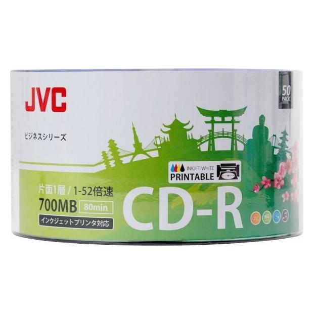 JVC CD-R 700MB 52X INKJET WHITE PRINTABLE WATERPROOF PHOTO GLOSSY CAKE*50 701715JCK0020 (50x) (JVC50CPW)