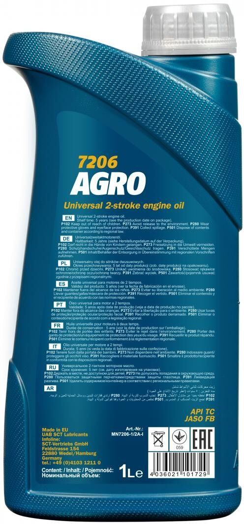 MANNOL MN7206-1 Oil