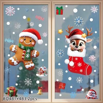 Uplift Treasures Christmas Holiday Static Window Clings xa 2pcs