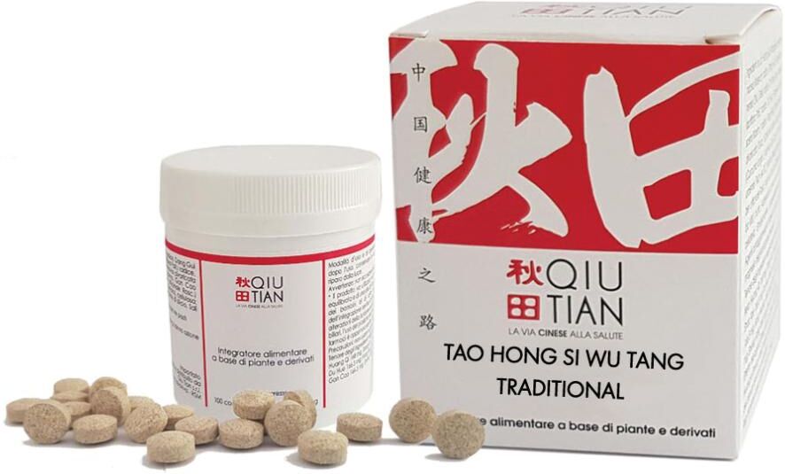 QIU TIAN Srl TAO HONG SI WU TANG TRADIT 100CPR