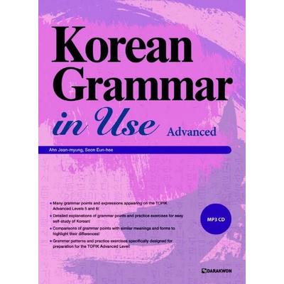 Korean Grammar in Use - Advanced, Set von Jean-myung Ahn,Eun-hee Sun, Korean Book Services, 978-89-277-3116-0