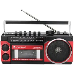 Avizar 3-Band-Radio mit Kassette & Bluetooth (AM, FM, Bluetooth), Radio, Rot, Schwarz