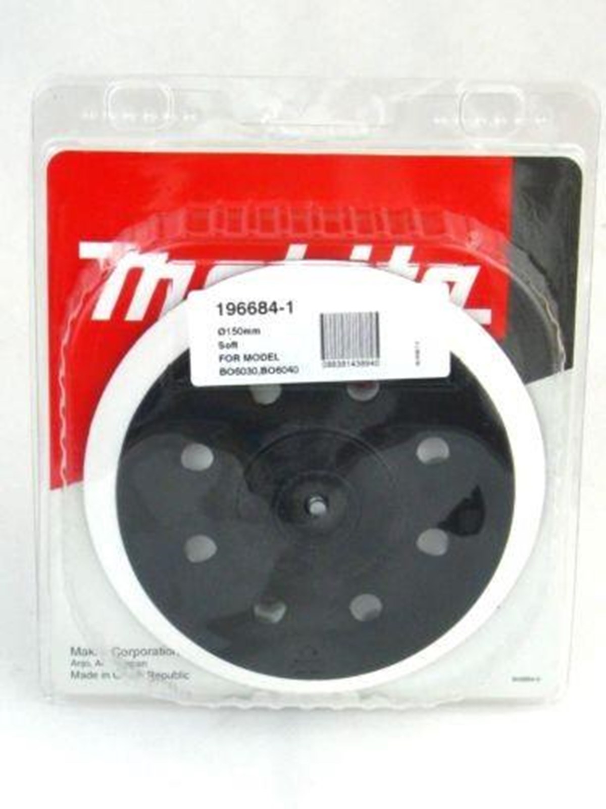 Makita 196684-1 Soft Backing Pad 150mm for BO6040/30