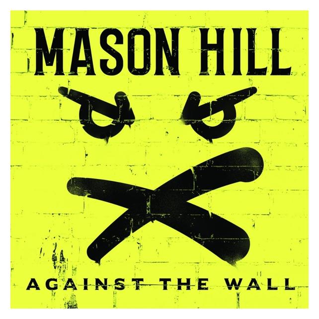 ADA Against the Wall (Mason Hill) (40940342)