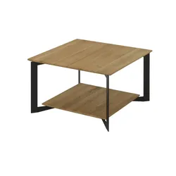 Höffner Home Couchtisch  Illesheim , holzfarben , Maße (cm): B: 70 H: 40