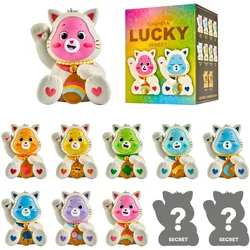 URDU Fukuheya Care Bears Blindbox sortiert (Keine Auswahl möglich)