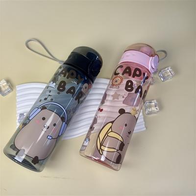 Uplifted Trends Transparent Cartoon Water Bottle With Carry Strap Leakproof Portable Sports Cup black