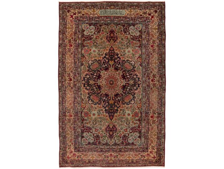 Kerman Antik Signiert Teppich 143x223 Handgeknüpft Orientteppich Perserteppich