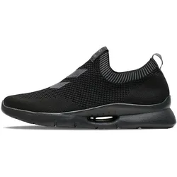 hummel Tatum Seamless Sneaker 2042 - black/black 39