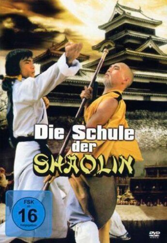 Chen Kuan-Tai - Die Schule der Shaolin - Preis vom 17.10.2026 19:25:27 h
