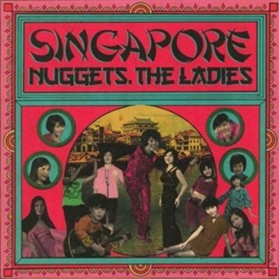 Singapore Nuggets. the Ladies - Various, Vinyl