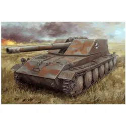 I Love Kit German Rhm.-Borsig waffentrager