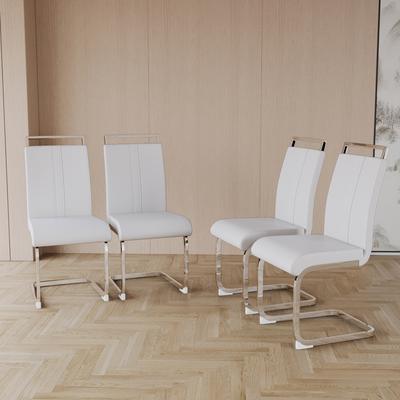 GREATPLANINC Dining Chair Set of 4 PU High Back Side Chair Office Chair, White