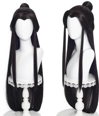 Uplift Essentials Angel Devil Orange Brown Cosplay Wig xie Lian