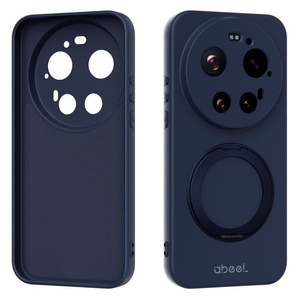 Abeel Xiaomi 17 Ultra - MagSafe Hülle mit Ringhalter & Standfunktion (Xiaomi 17 Ultra) (75040758)