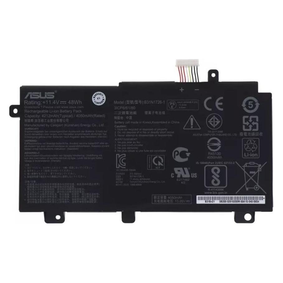 ASUS FX504GD Battery LG PRIS B31N1726 (3 Zellen) (0B200-02910000)