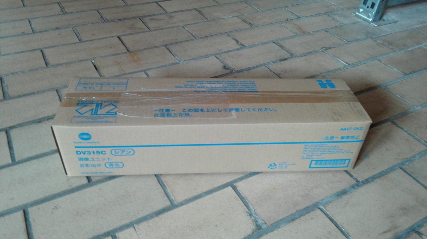 Konica Minolta AAV70KD, 1000000 Seiten, Laser, Cyan, Konica Minolta, bizhub C250i / C300i / C360i