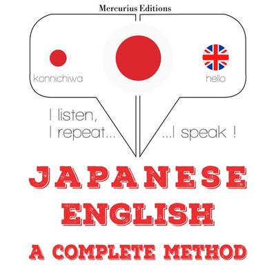 I am learning English - JM Gardner, Audio, 9782821134669
