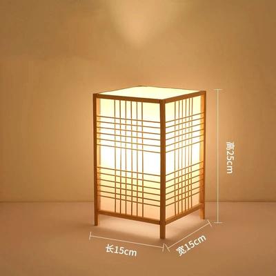 Uplift Picks Minimalist Bamboo Woven Table Lamp For Cozy Bedroom Reading Spaces Anywhere c au