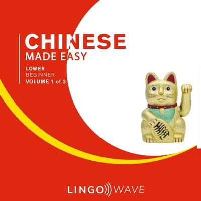 Mandarin Made Easy - Lower beginner - Volume 1 of 3 - , Audio, 9781923297241