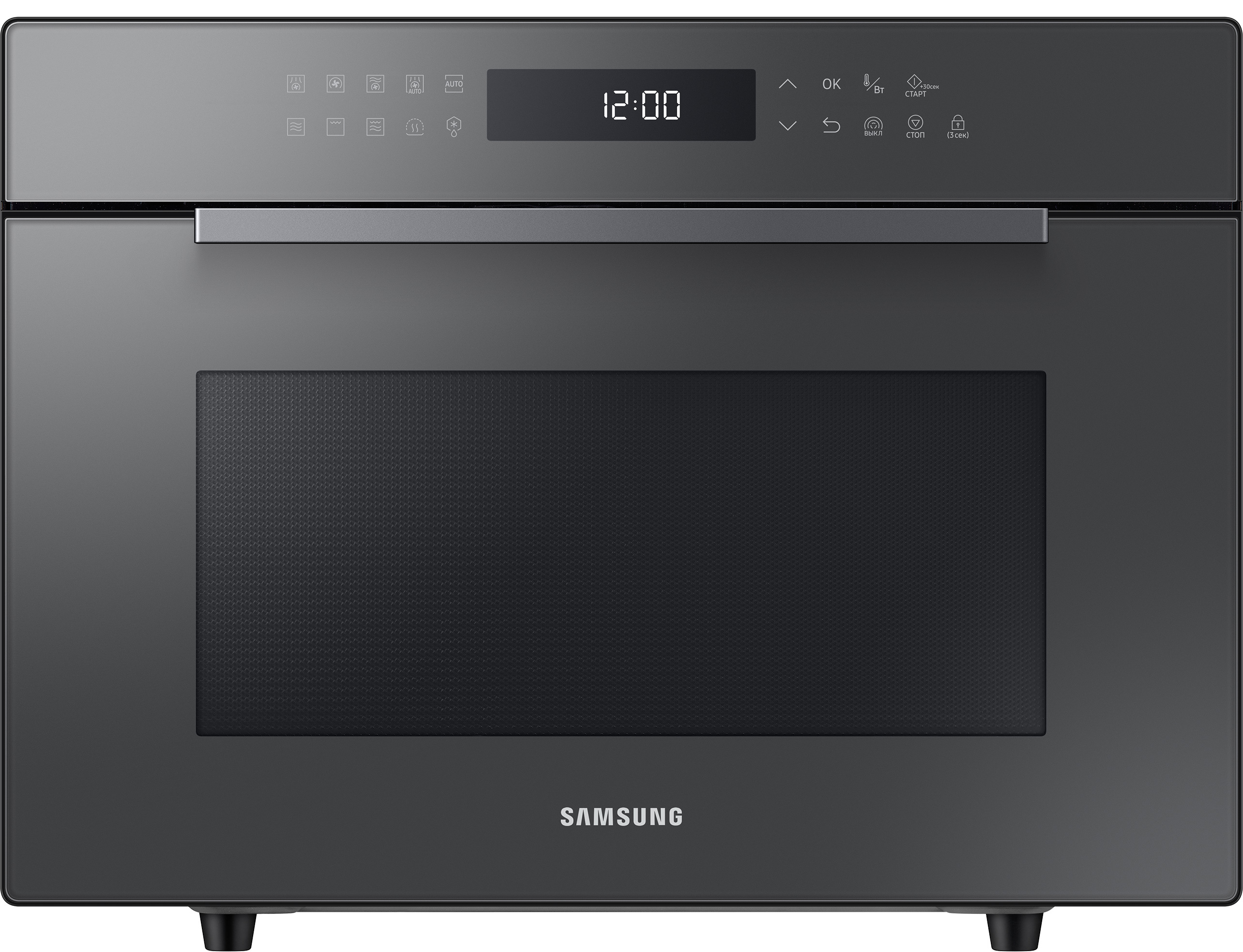 Samsung MC35R8088CC/EN, 35 Kombi - Mikrowelle mit Grill und Heißluft, Über den Bereich, Grill-Mikrowelle, 35 l, 900 W, Eingebautes Display, LED
