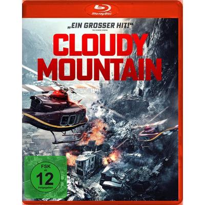 Cloudy Mountain, Blu-ray