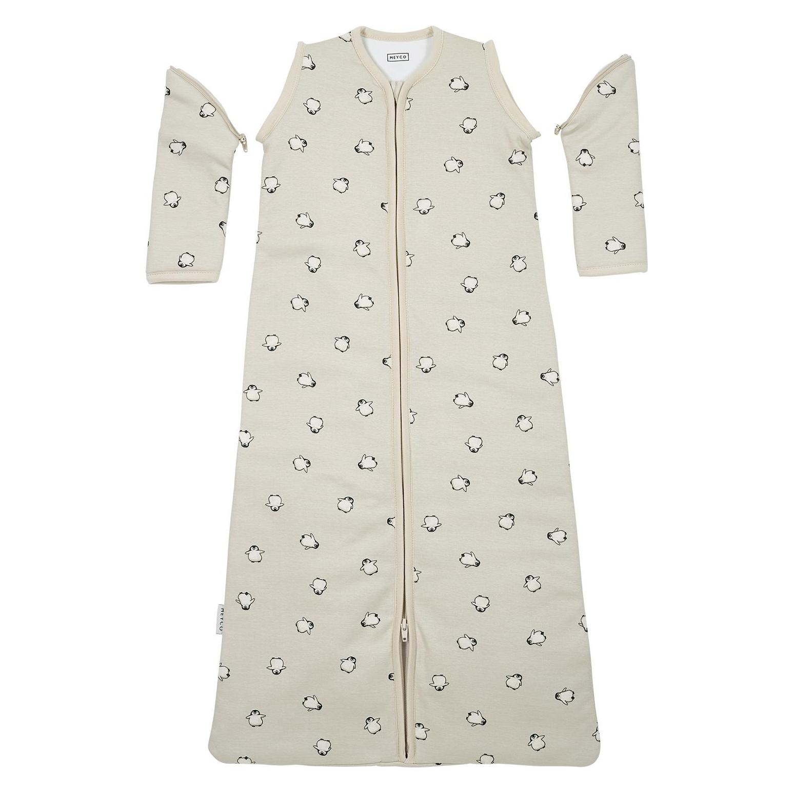 Meyco Penguin (2.5 TOG, Winter, 70 x 66 cm) (49687581)