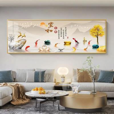 Inspire Essentials Golden Deer Canvas Wall Art With Chinese Style Feng Shui Design 14 40x120cm No Frame