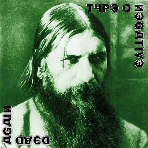 Type O Negative - Dead Again - Preis vom 10.10.2026 11:48:34 h