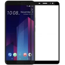 Screenguard HTC U11+ Full Screen Panzerglas Schutzfolie 2.5D 9H (HTC U11+), Smartphone Schutzfolie, Schwarz