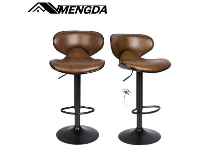 Tabouret Bar Vintage Marron pivotant Hauteur Réglable lot de 2 MENGDA