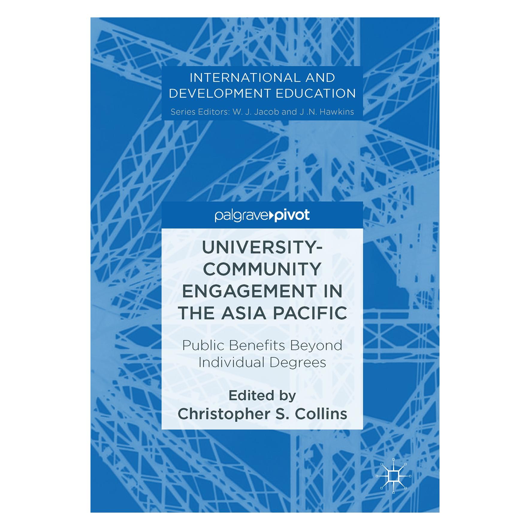 Springer University-Community Engagement (Englisch, Hardcover, Christopher Collins, Christopher S. Collins) (9783319452210)
