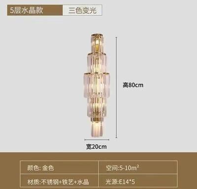 Uplift Picks Nordic Luxury Crystal Wall Sconce Modern Wall Lamp For Living Room And Hallway d warm Light