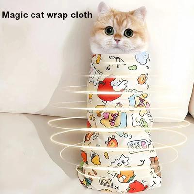 Uplift Essentials "Self Adherent ""Cat Burrito"" Swaddle & Grooming Wrap 17.7 X 17.7 In"