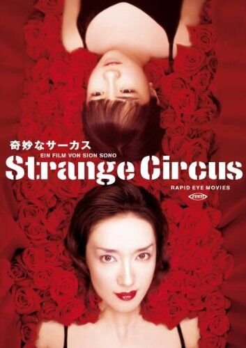 Masumi Miyazaki - Strange Circus - Preis vom 11.10.2026 15:43:13 h