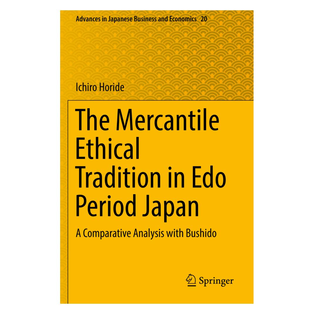 Springer The Mercantile Ethical Tradition in Edo Period Japan (Englisch, Softcover, Ichiro Horide) (56154836)