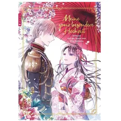 Meine ganz besondere Hochzeit - Das Artbook, Comics + Manga von Rito Kohsaka, Akumi Agitogi