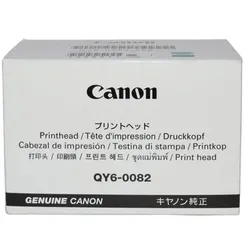 Canon QY6-0082-000 - Druckkopf, black + color (schwarz + farbe)