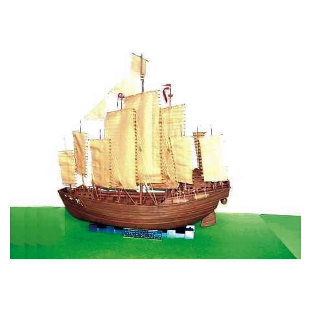 Trumpeter Chinesische Dschunke Chengho 1405-1430 (01202)