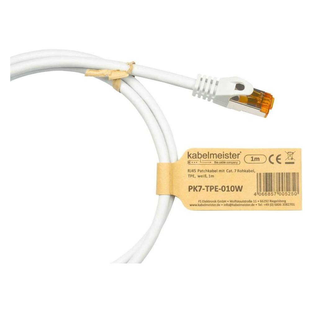 Varia Cat.7 RJ45 Patchkabel, TPE, weiss, 2m, für hohe Netzwerkleistung (S/FTP, CAT7, 2 m) (419373)