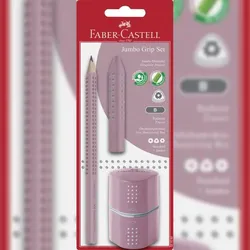 FABER-CASTELL 580082 Bleistift-Set Jumbo GRIP - 3-tlg., B, rose shadows, Blister