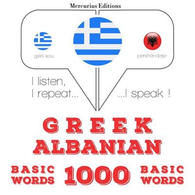 1000 essential words in Albanian - JM Gardner, Audio, 9782821150935