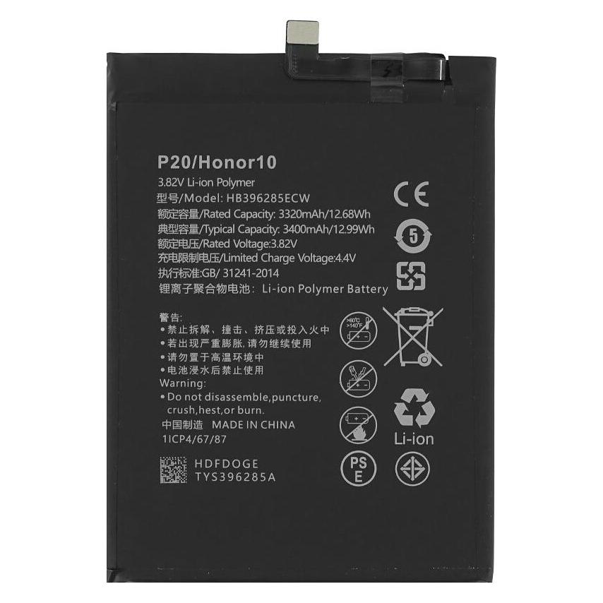 MPS Akku für Huawei P20 / Honor 10 HB396285ECW (HB396285ECW)