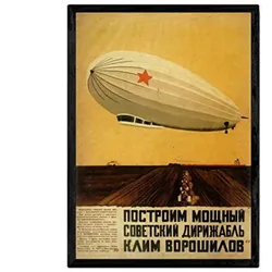 POSTER Russische Globo A3 Rahmenlos