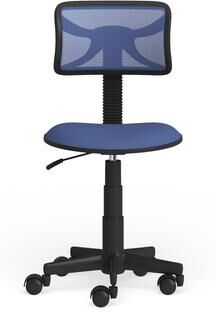 Urban Shop Urban Lifestyle Swivel Mesh Task Chair