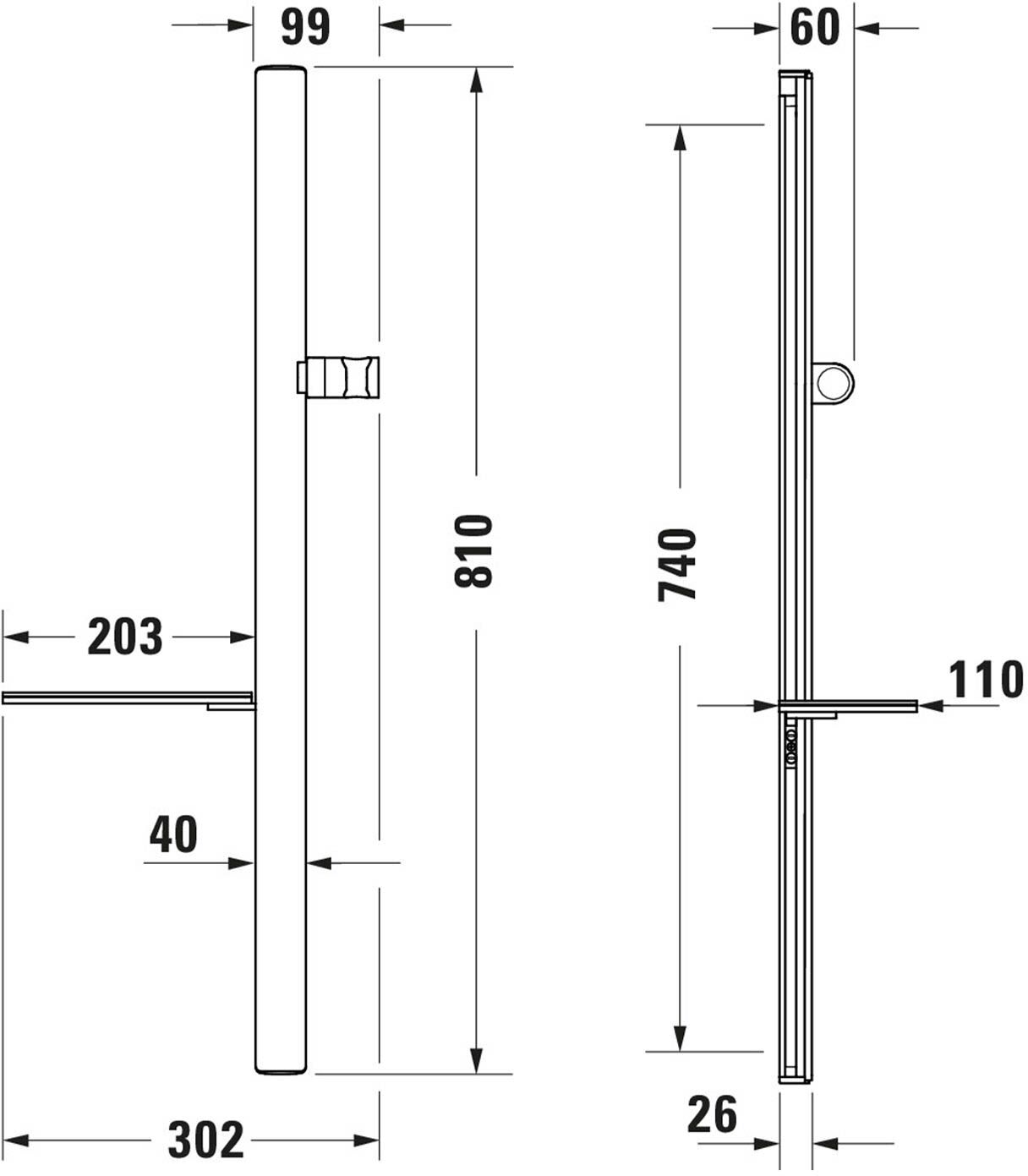 Duravit Brausestange 80 cm, mit Ablage