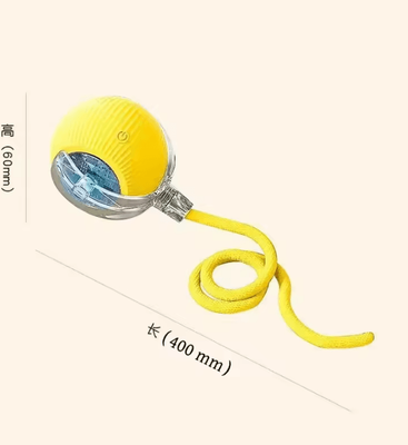 Inspire Curations ChaseTail Interactive Cat Ball Toy With Smart Rolling Motion yellow