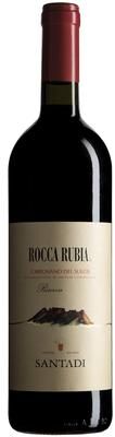 """Santadi Rocca Rubia Carignano del Sulcis Riserva 2019 Red Wine - Italy"""