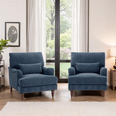 Lumibee 2 Piece Mid-Century Modern Oversized Accent Armchair Upholstered Chair