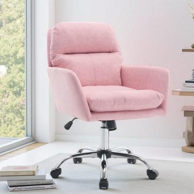Adjustable PU Leather Office Chair with Swivel Function, Ergonomic Task Chair with Metal Frame and Foam Cushion